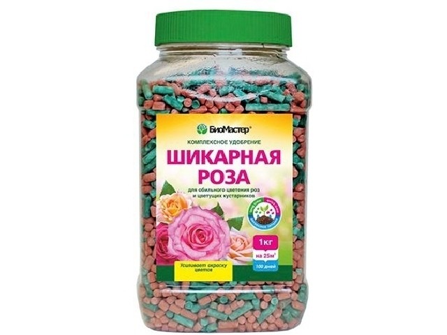 БиоМастер - Шикарная роза. Для обильного цветения роз и цветущих кустарников ( банка 1,2 кг. )